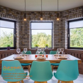 Подвесной светильник Novotech Elite 370591 в Сысерти - sysert.mebel24.online | фото 5