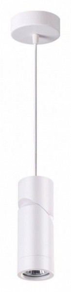 Подвесной светильник Novotech Elite 370596 в Сысерти - sysert.mebel24.online | фото 2