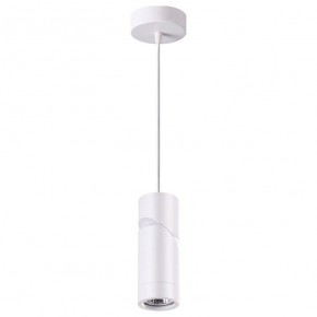 Подвесной светильник Novotech Elite 370596 в Сысерти - sysert.mebel24.online | фото 3