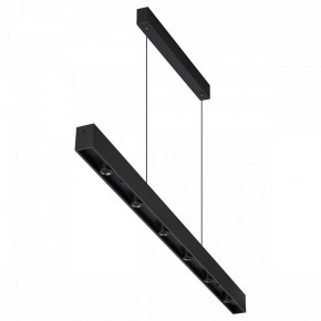 Подвесной светильник Novotech Fermo 359305 в Сысерти - sysert.mebel24.online | фото 2