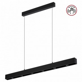Подвесной светильник Novotech Fermo 359305 в Сысерти - sysert.mebel24.online | фото 3