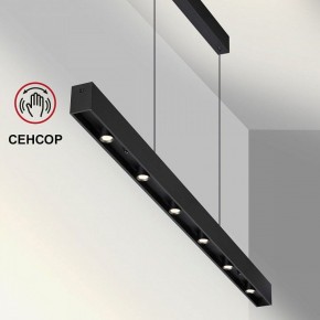 Подвесной светильник Novotech Fermo 359305 в Сысерти - sysert.mebel24.online | фото 4