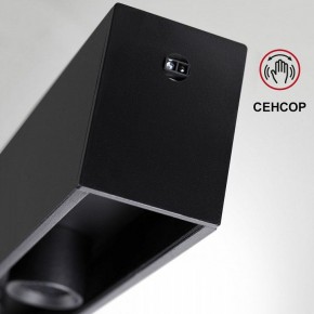Подвесной светильник Novotech Fermo 359305 в Сысерти - sysert.mebel24.online | фото 8