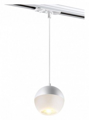 Подвесной светильник Novotech Garn 370821 в Сысерти - sysert.mebel24.online | фото 2