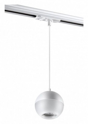 Подвесной светильник Novotech Garn 370821 в Сысерти - sysert.mebel24.online | фото 4