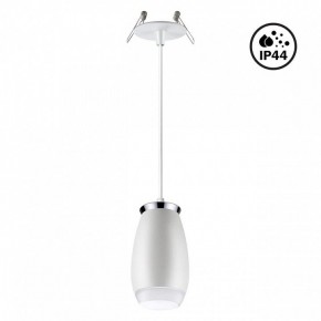 Подвесной светильник Novotech Gent 370912 в Сысерти - sysert.mebel24.online | фото 2