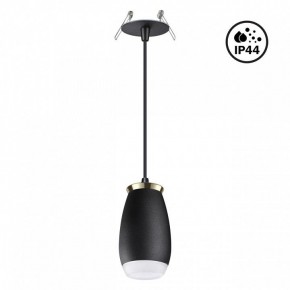 Подвесной светильник Novotech Gent 370913 в Сысерти - sysert.mebel24.online | фото 2