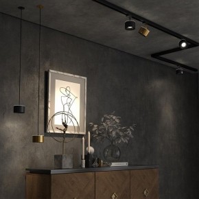 Подвесной светильник Novotech Giro 358966 в Сысерти - sysert.mebel24.online | фото 4