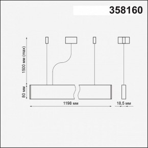 Подвесной светильник Novotech Iter 358160 в Сысерти - sysert.mebel24.online | фото 4