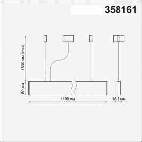 Подвесной светильник Novotech Iter 358161 в Сысерти - sysert.mebel24.online | фото 4