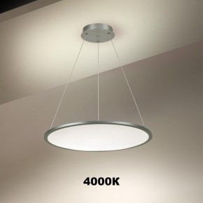 Подвесной светильник Novotech Iter 358588 в Сысерти - sysert.mebel24.online | фото 3