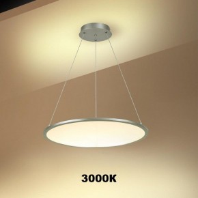 Подвесной светильник Novotech Iter 358588 в Сысерти - sysert.mebel24.online | фото 4