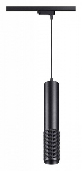 Подвесной светильник Novotech Mais LED 358501 в Сысерти - sysert.mebel24.online | фото 2