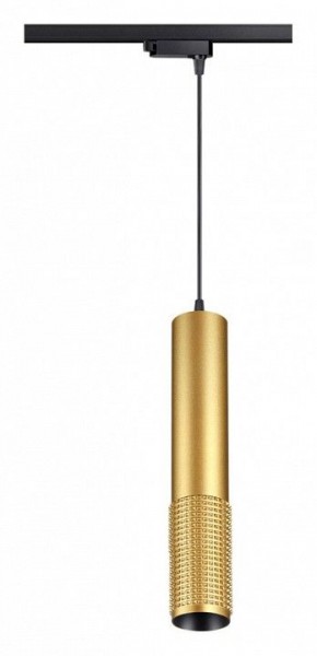 Подвесной светильник Novotech Mais LED 358503 в Сысерти - sysert.mebel24.online | фото 2