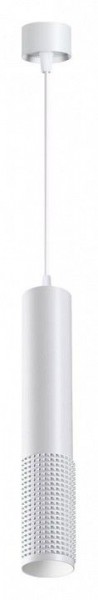 Подвесной светильник Novotech Mais LED 358511 в Сысерти - sysert.mebel24.online | фото 2
