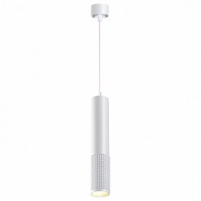 Подвесной светильник Novotech Mais LED 358511 в Сысерти - sysert.mebel24.online | фото 3