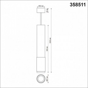 Подвесной светильник Novotech Mais LED 358511 в Сысерти - sysert.mebel24.online | фото 5
