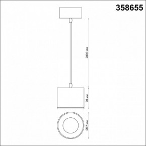 Подвесной светильник Novotech Patera 358655 в Сысерти - sysert.mebel24.online | фото 4