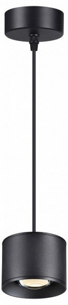 Подвесной светильник Novotech Patera 358656 в Сысерти - sysert.mebel24.online | фото 3
