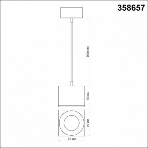 Подвесной светильник Novotech Patera 358657 в Сысерти - sysert.mebel24.online | фото 4