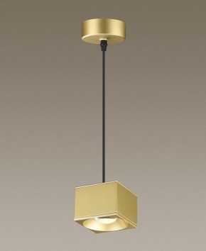 Подвесной светильник Novotech Patera 358672 в Сысерти - sysert.mebel24.online | фото 4