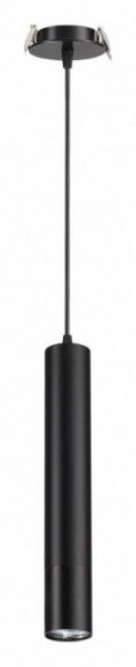 Подвесной светильник Novotech Pipe 370403 в Сысерти - sysert.mebel24.online | фото 2