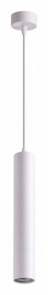 Подвесной светильник Novotech Pipe 370621 в Сысерти - sysert.mebel24.online | фото 2