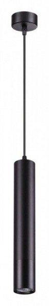 Подвесной светильник Novotech Pipe 370622 в Сысерти - sysert.mebel24.online | фото 2