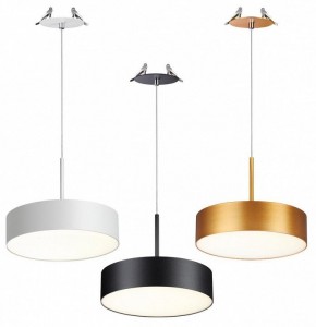 Подвесной светильник Novotech Prometa 358765 в Сысерти - sysert.mebel24.online | фото 4