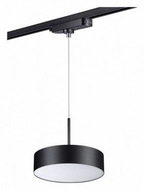 Подвесной светильник Novotech Prometa 358768 в Сысерти - sysert.mebel24.online | фото 3