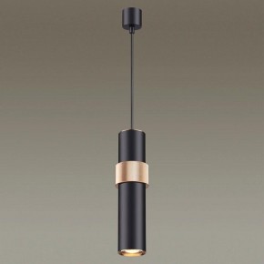 Подвесной светильник Odeon Light Afra 4738/5L в Сысерти - sysert.mebel24.online | фото 3