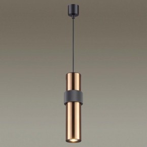 Подвесной светильник Odeon Light Afra 4739/5L в Сысерти - sysert.mebel24.online | фото 4