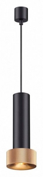 Подвесной светильник Odeon Light Afra 4741/5L в Сысерти - sysert.mebel24.online | фото 2