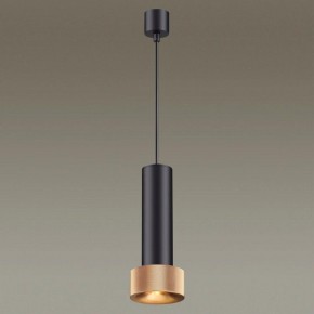 Подвесной светильник Odeon Light Afra 4741/5L в Сысерти - sysert.mebel24.online | фото 4