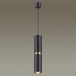 Подвесной светильник Odeon Light Afra 4742/5L в Сысерти - sysert.mebel24.online | фото 4