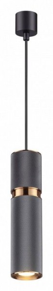 Подвесной светильник Odeon Light Afra 4743/5L в Сысерти - sysert.mebel24.online | фото 2