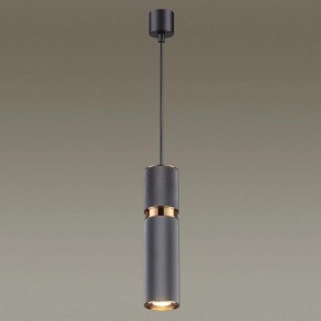 Подвесной светильник Odeon Light Afra 4743/5L в Сысерти - sysert.mebel24.online | фото 4