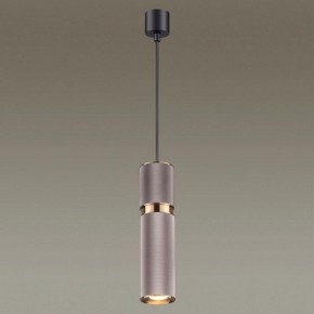 Подвесной светильник Odeon Light Afra 4745/5L в Сысерти - sysert.mebel24.online | фото 4