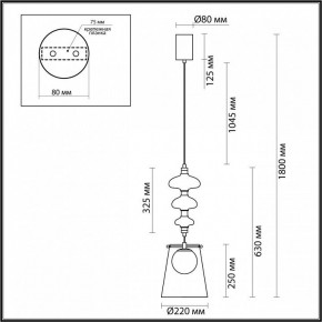 Подвесной светильник Odeon Light Amore 5411/18LB в Сысерти - sysert.mebel24.online | фото 6