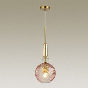 Подвесной светильник Odeon Light Bella 4862/1 в Сысерти - sysert.mebel24.online | фото 3