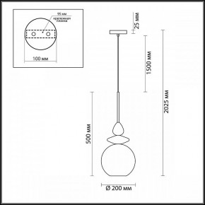 Подвесной светильник Odeon Light Bella 4862/1 в Сысерти - sysert.mebel24.online | фото 4