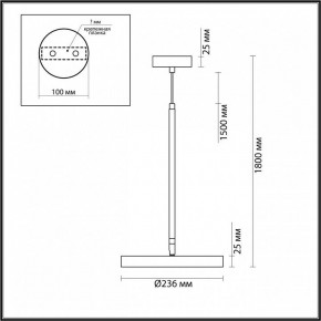 Подвесной светильник Odeon Light Bergi 5064/15L в Сысерти - sysert.mebel24.online | фото 9