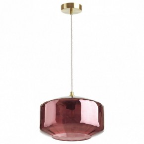 Подвесной светильник Odeon Light Binga 4782/1 в Сысерти - sysert.mebel24.online | фото 2