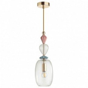 Подвесной светильник Odeon Light Bizet 4855/1B в Сысерти - sysert.mebel24.online | фото 2