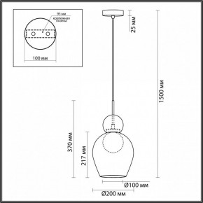 Подвесной светильник Odeon Light Blacky 2 5023/1 в Сысерти - sysert.mebel24.online | фото 5