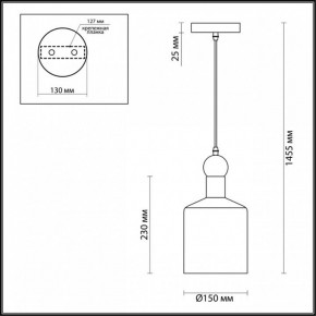Подвесной светильник Odeon Light Bolli 4085/1 в Сысерти - sysert.mebel24.online | фото 5