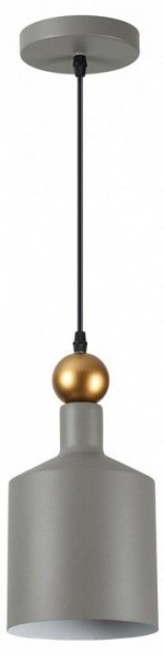 Подвесной светильник Odeon Light Bolli 4086/1 в Сысерти - sysert.mebel24.online | фото 2