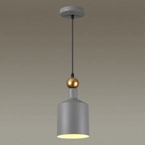Подвесной светильник Odeon Light Bolli 4086/1 в Сысерти - sysert.mebel24.online | фото 3