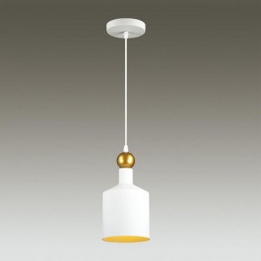 Подвесной светильник Odeon Light Bolli 4087/1 в Сысерти - sysert.mebel24.online | фото 3