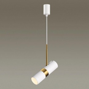 Подвесной светильник Odeon Light Bullet 4355/1 в Сысерти - sysert.mebel24.online | фото 4